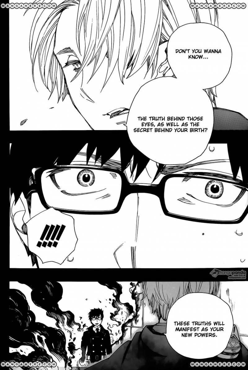 Ao no Exorcist Chapter 67 20